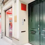 Vega By Gaiarooms * Salamanca