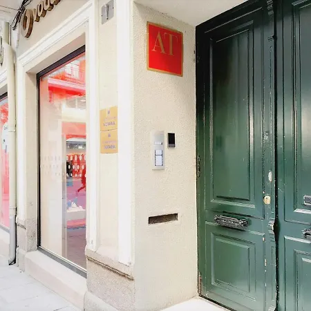 Vega By Gaiarooms * サラマンカ